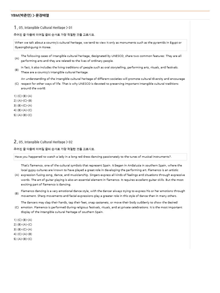 Intangible Cultural Heritage Insights | PDF | Entertainment ...
