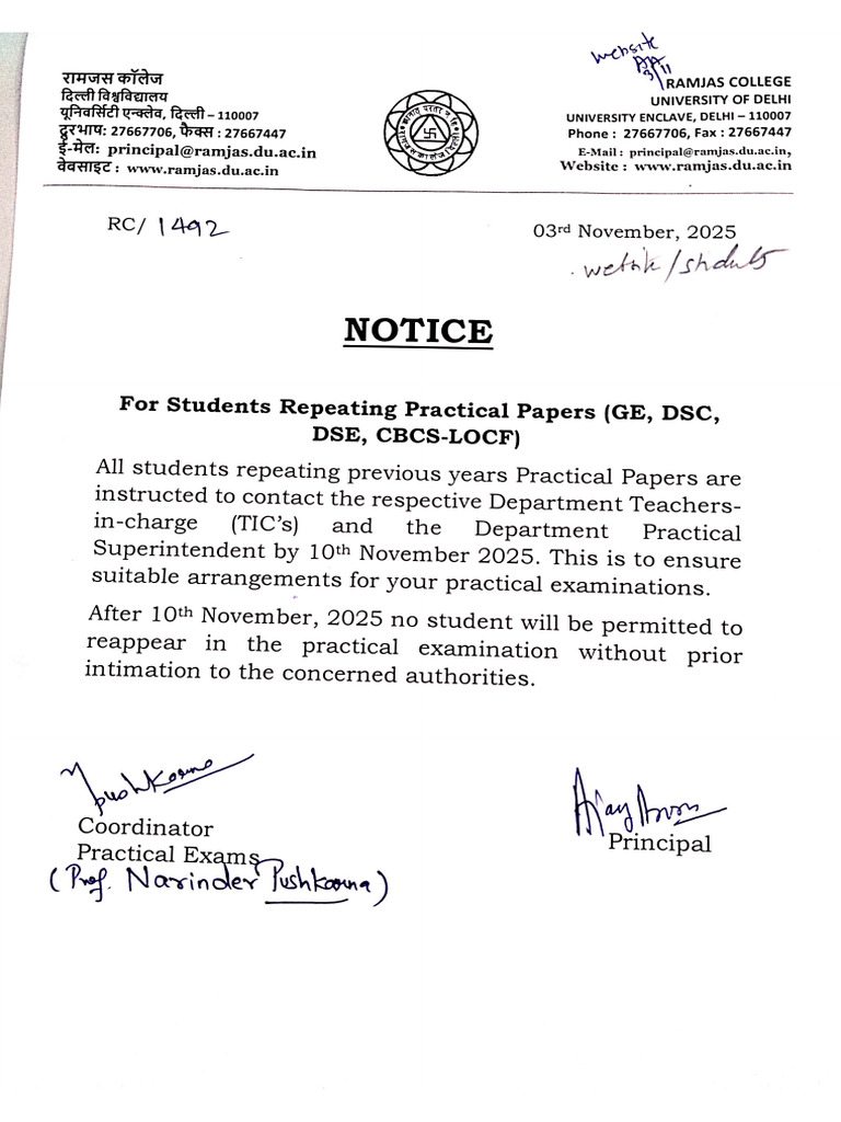 Practical Papers 2025 | PDF