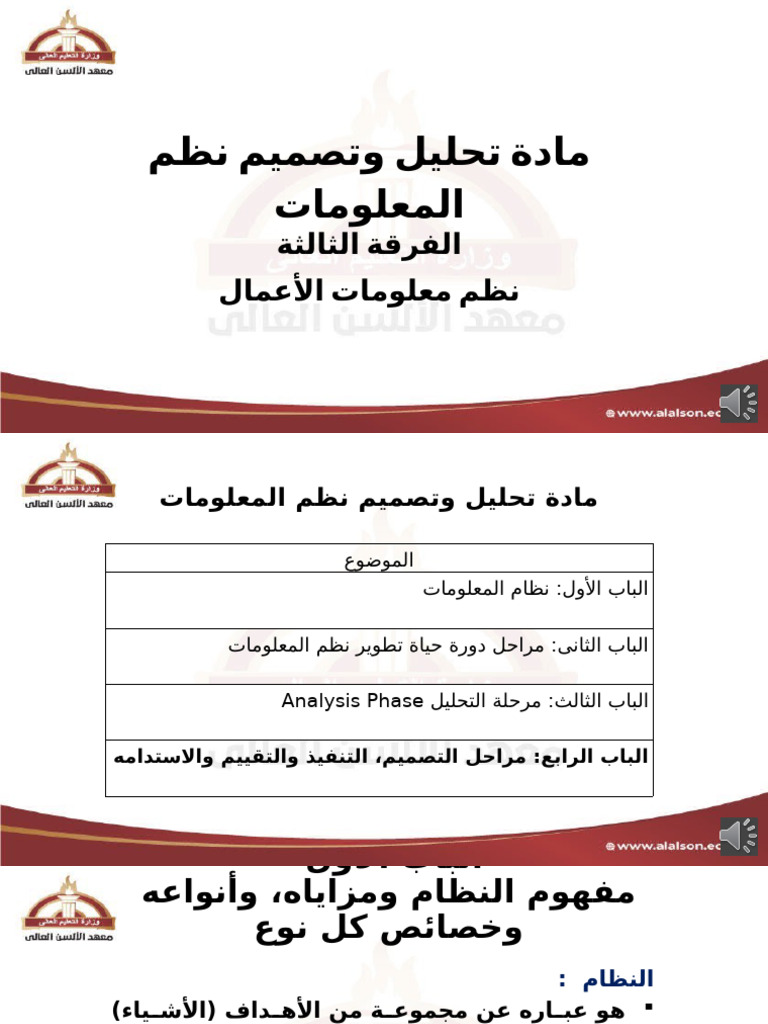 1-pdf