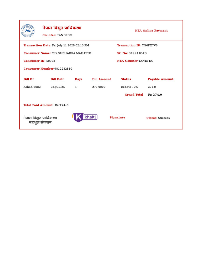 NEA Online Payment Receipt - July 2025 | PDF