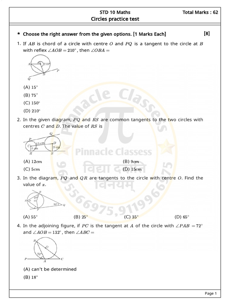 Circles Practice Test for Std 10 Maths | PDF | Circle | Elementary ...