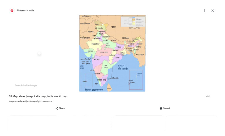 High-Resolution India Map Downloads | PDF | Recording | Imaging