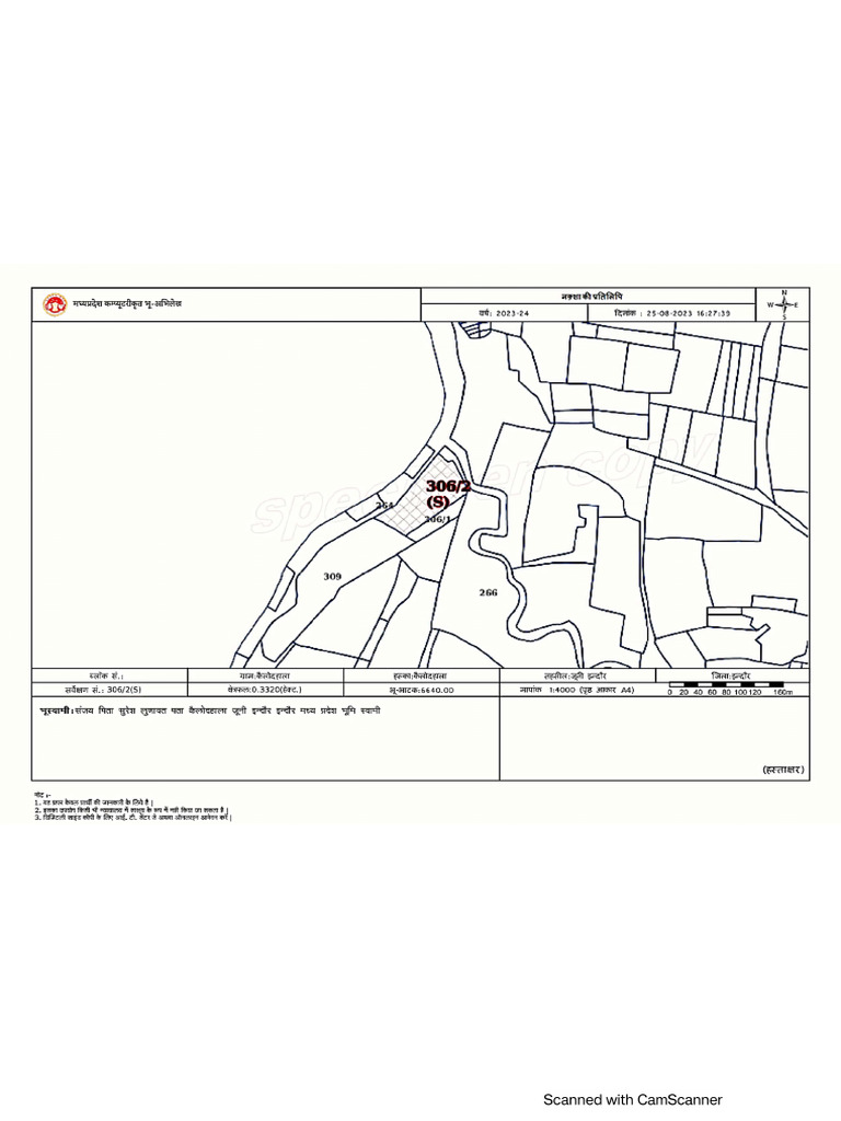 306.1-2 Map Bhulekh | PDF