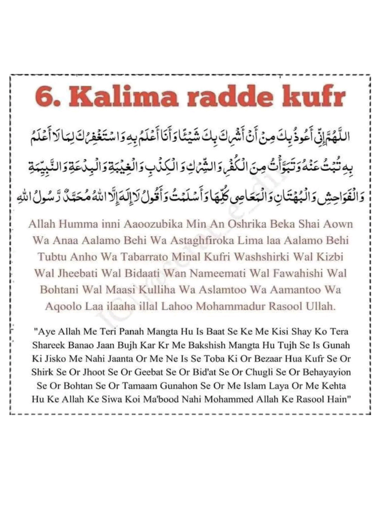 Kalma | PDF