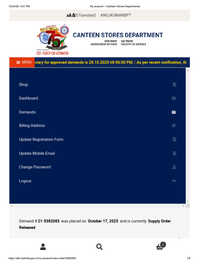 My Account - Canteen Stores Departments | PDF | Payments | Banking ...