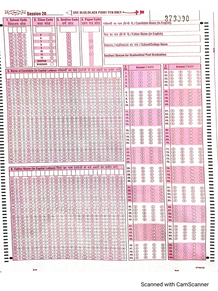 Omr Sheet | PDF