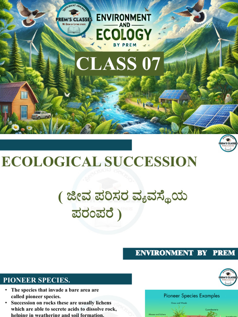 Class 7 | PDF