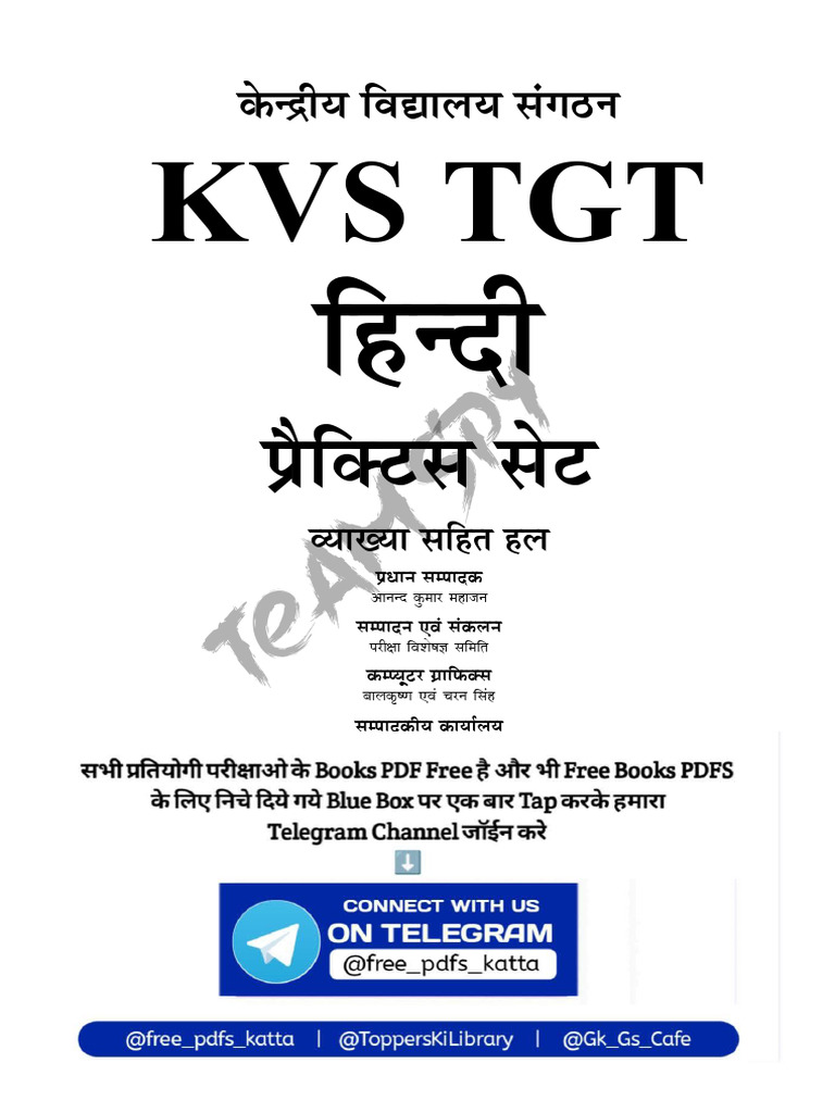 KVS TGT Exam Pattern & Syllabus Guide | PDF