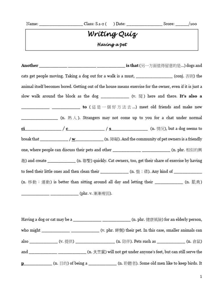 s.1-2 l1 Quiz (Pet II) | PDF | Pet | Domestication