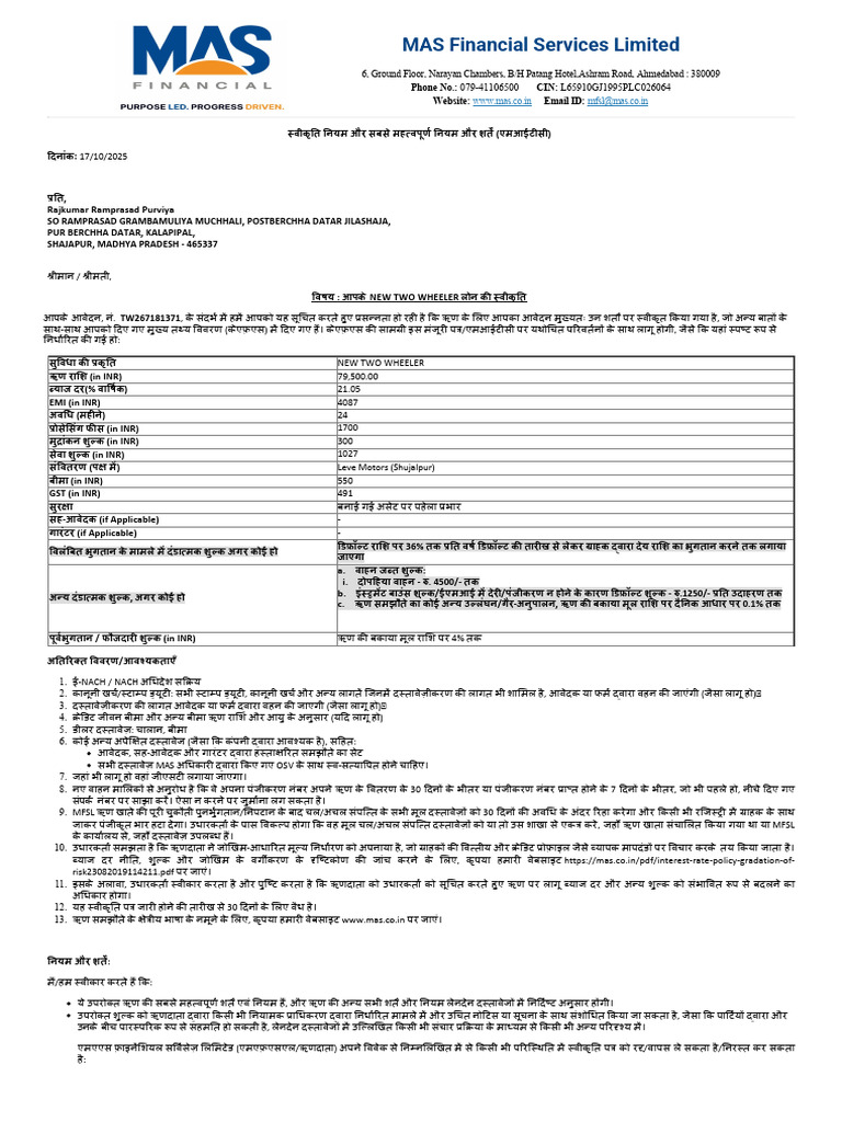 TW267181371 - Sanction Letter | PDF