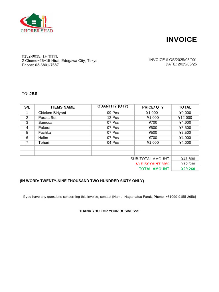 Invoice for Food Items - May 2025 | PDF