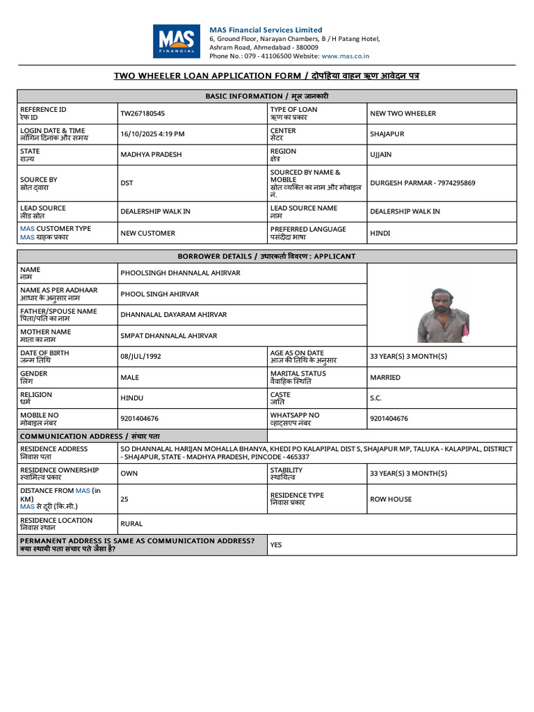 TW267180545 App Form Signed | PDF | Insurance