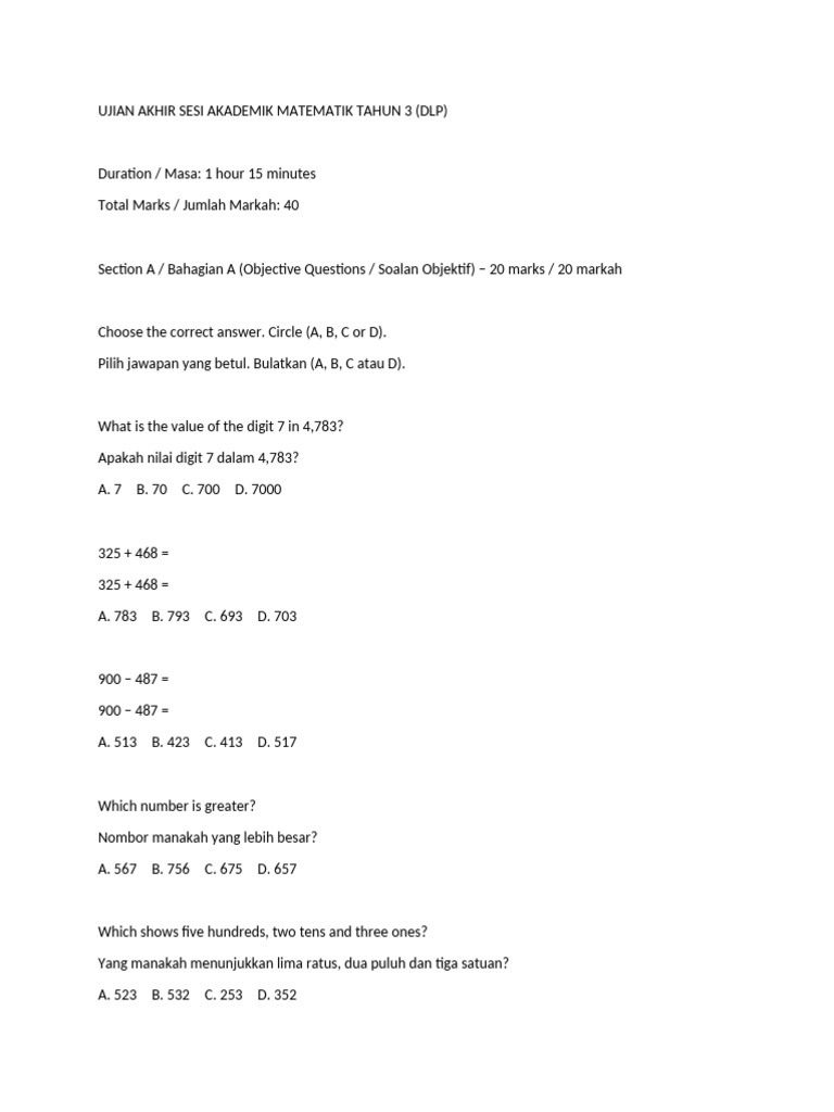 Math Year 3 | PDF