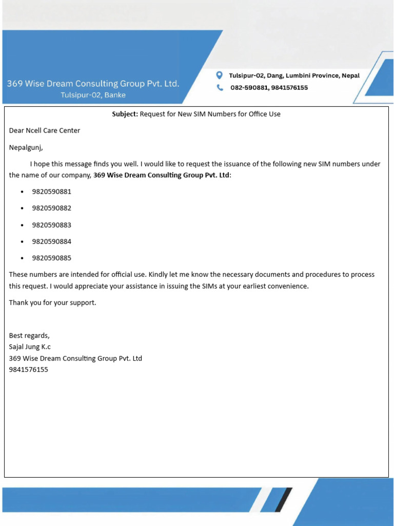 Request for New Office SIM Numbers | PDF
