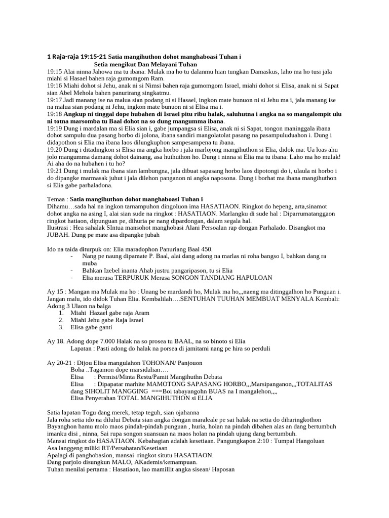 1 Raja | PDF