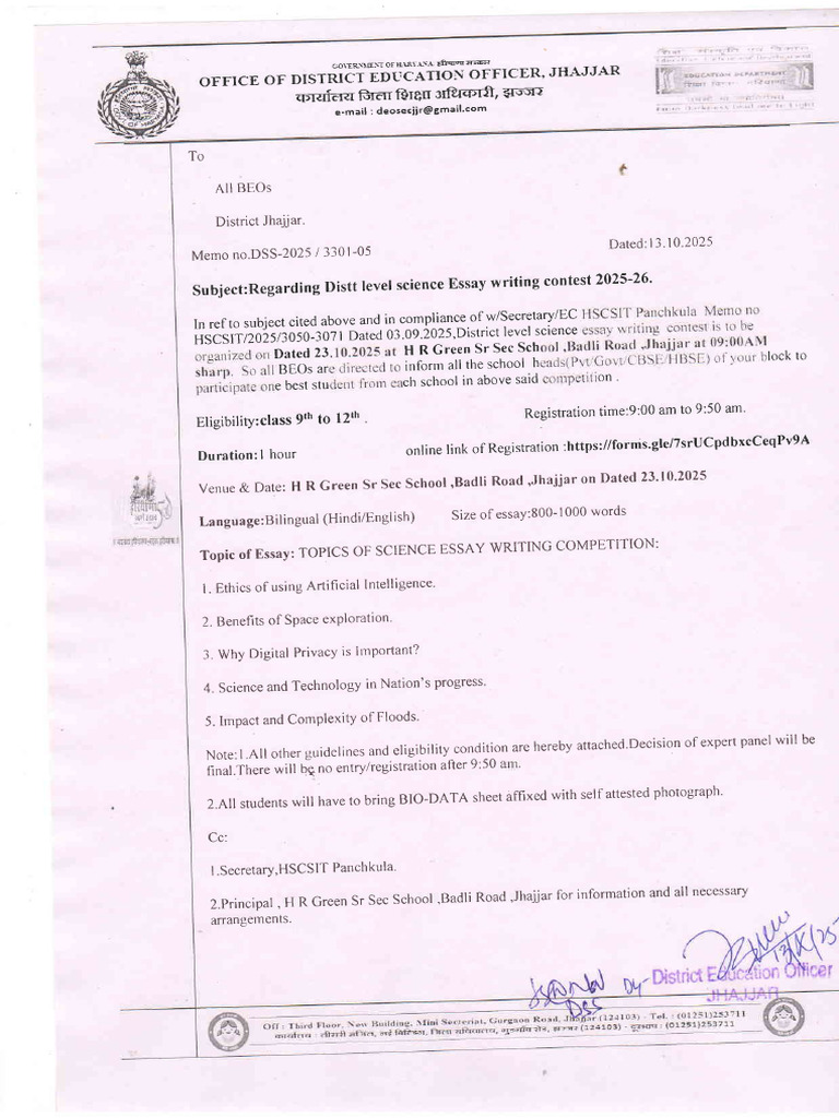 Scan1 2 | PDF