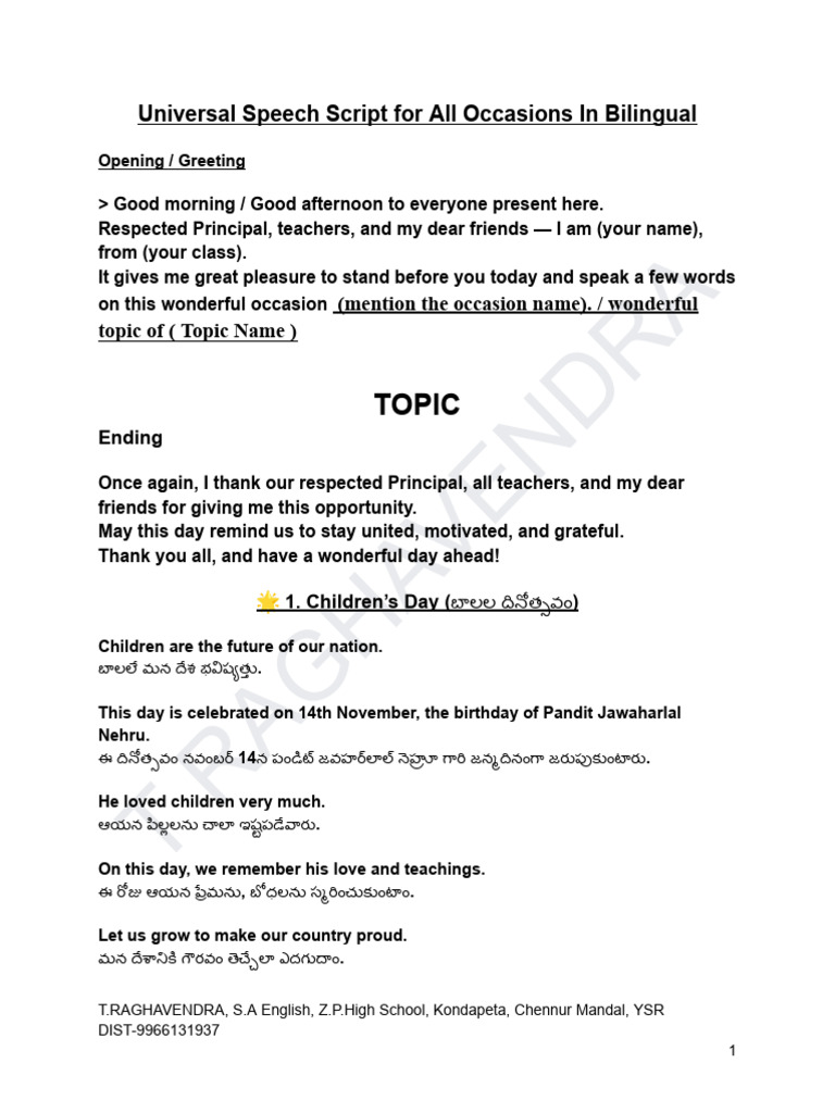 Speech Scripts Made Easy | PDF