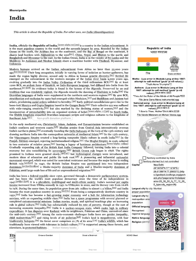 India-1-2 | PDF