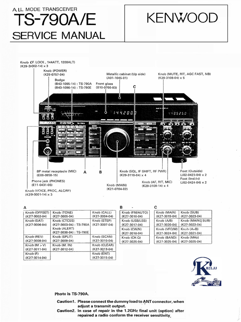 TS-790 Service Manual | PDF