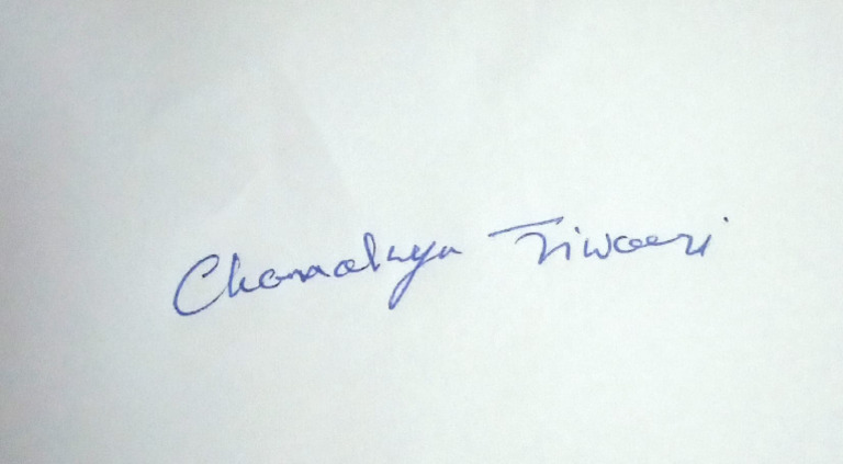 Signature | PDF