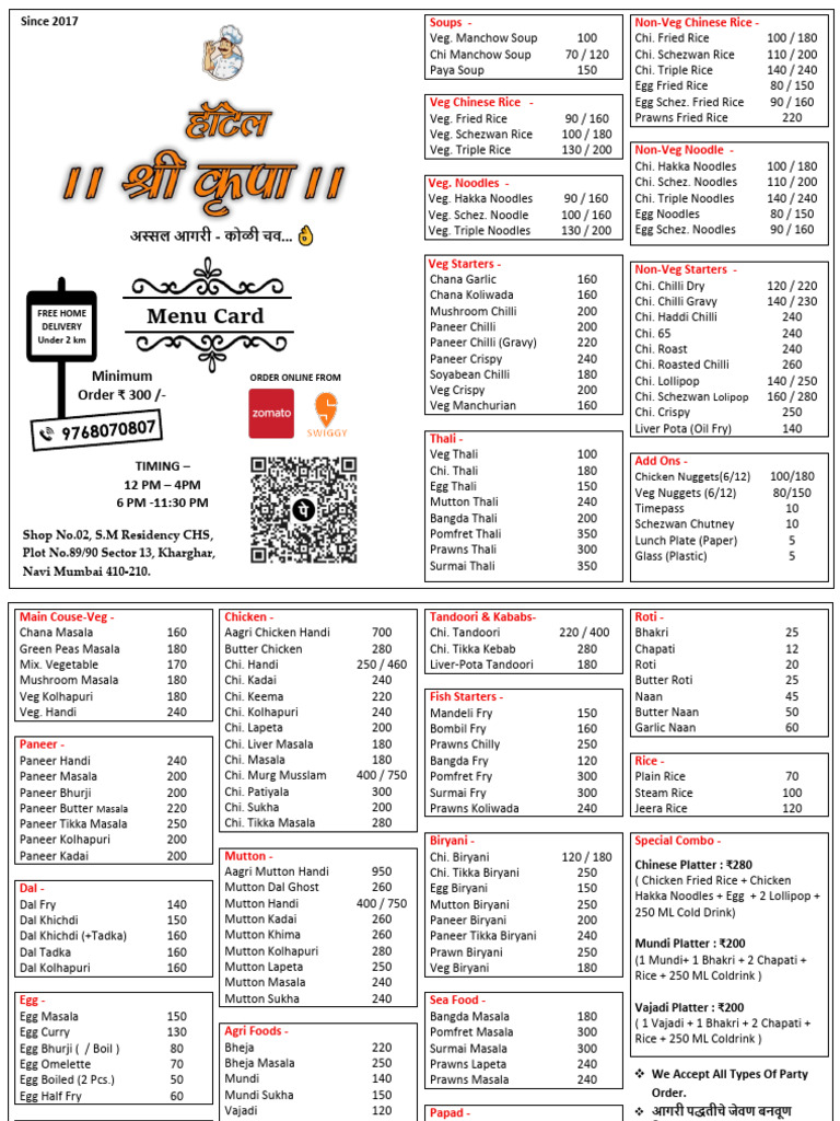 Shree Krupa Menu Card | PDF | Kebab | Noodle