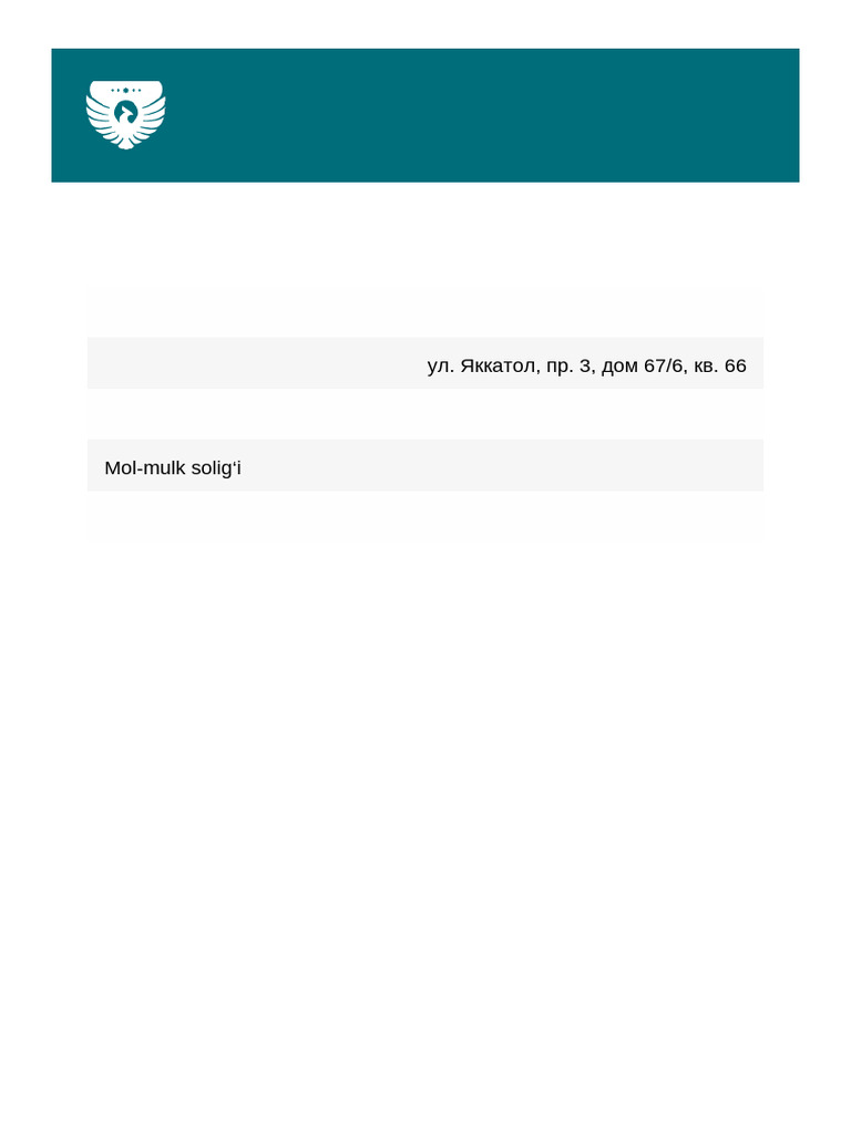 Document 125 | PDF