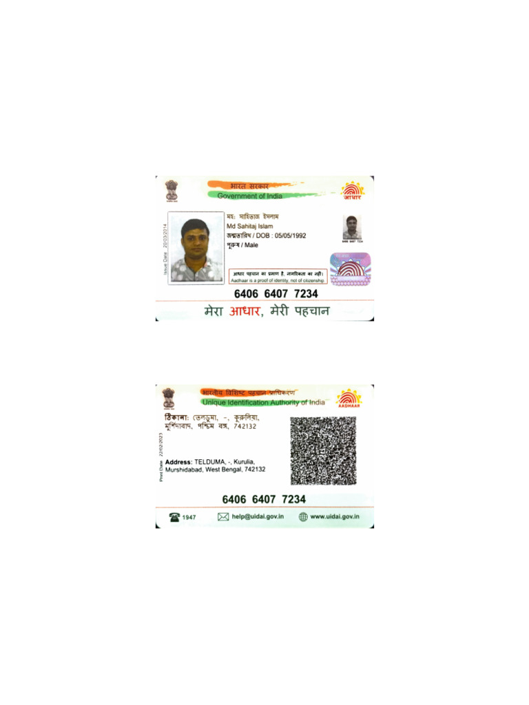 ID Card Apr 05, 2025 | PDF