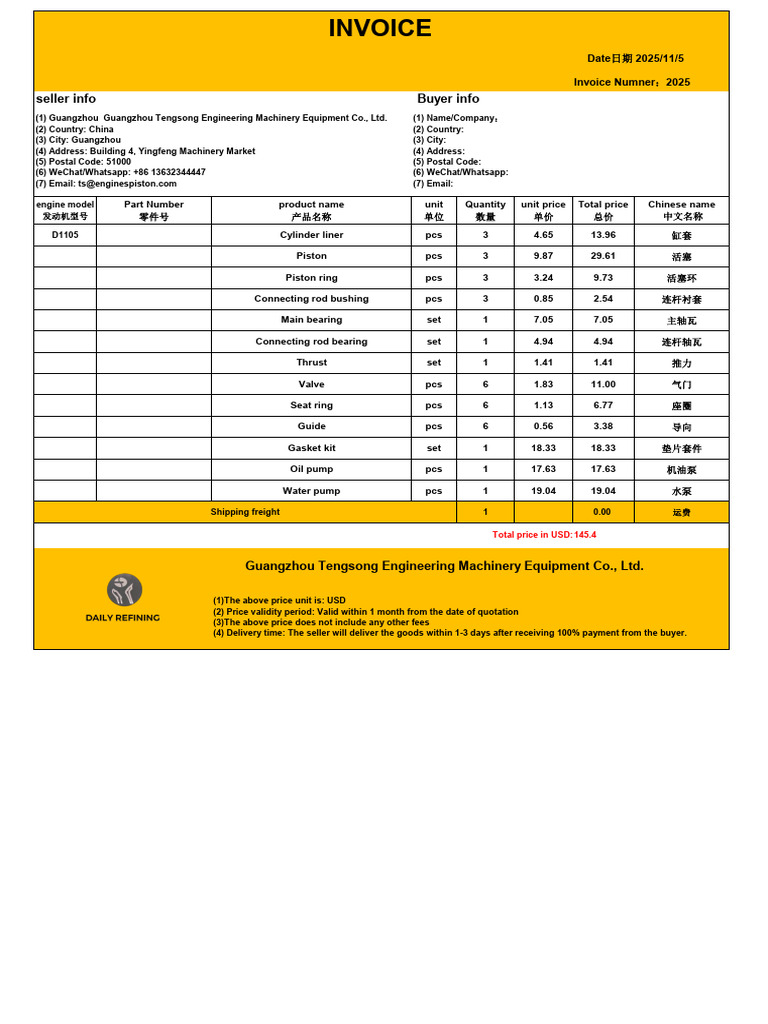 Invoice for Engine Parts Purchase | PDF | Engines | Engine Technology