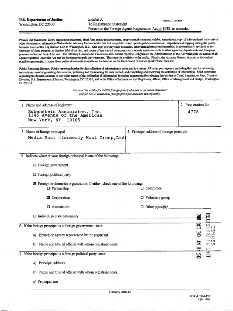 1186 | PDF