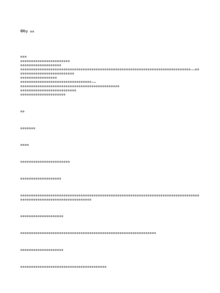 Ǿ Ұ | PDF