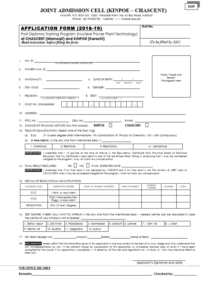 PDTP Application Form 2018-19 KINPOE | PDF | Diploma | Academic Degree
