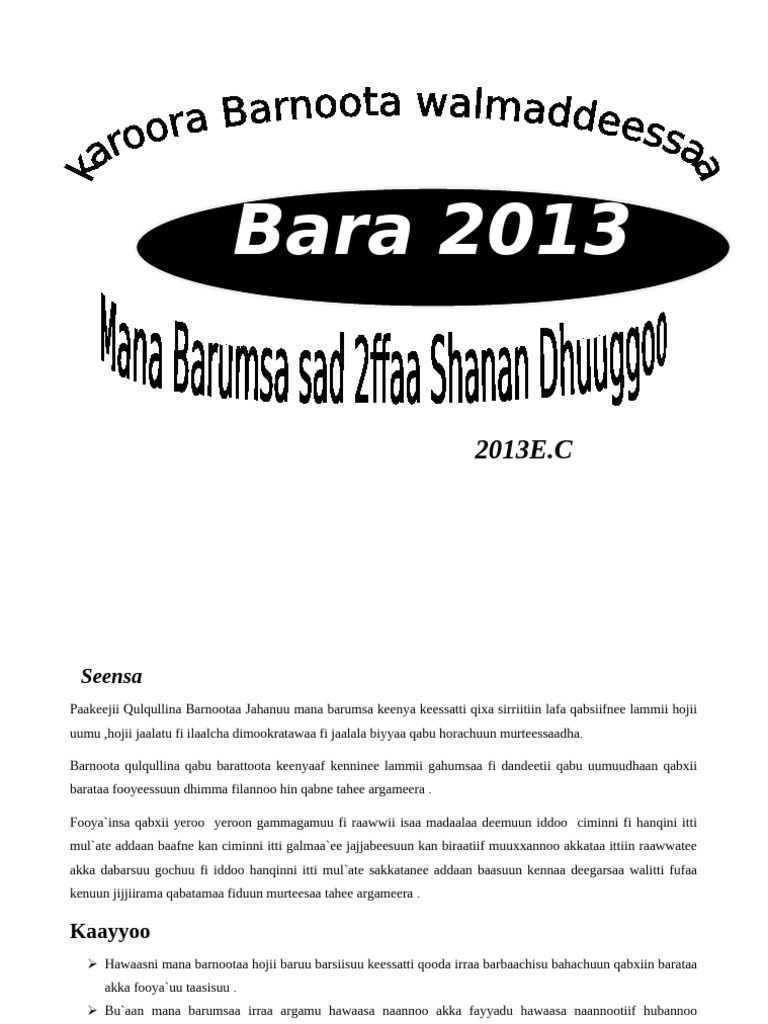 Karoora Barnoota Walmaddeessaa | PDF