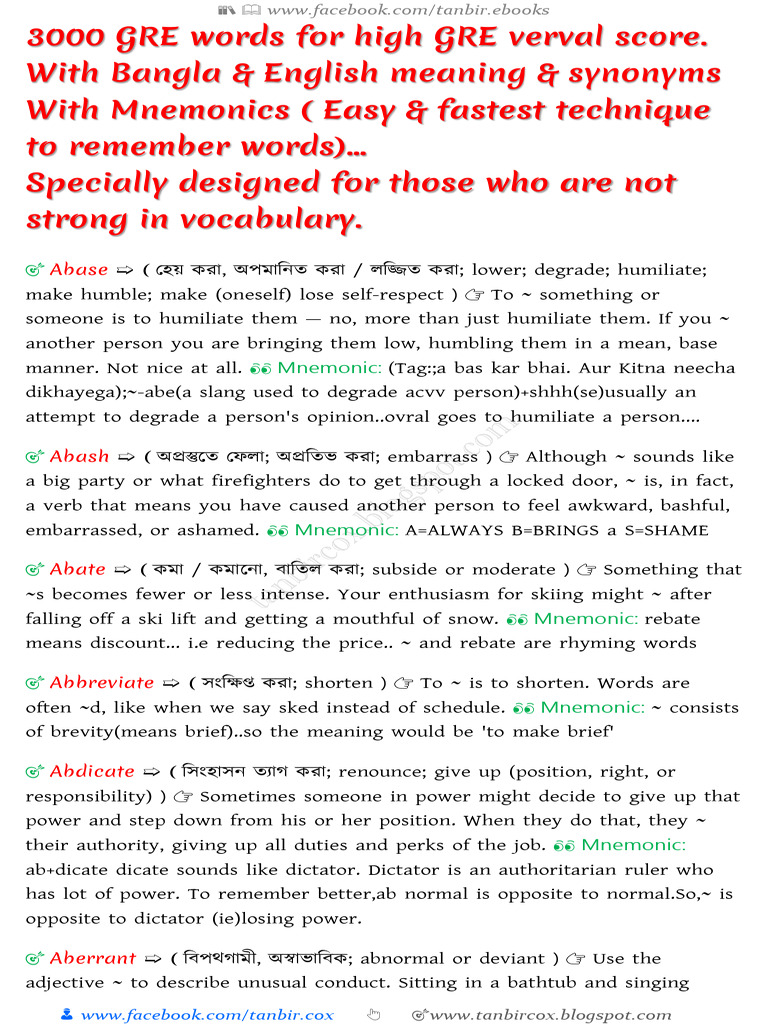 3000 GRE Vocabulary Words Guide | PDF | Taste
