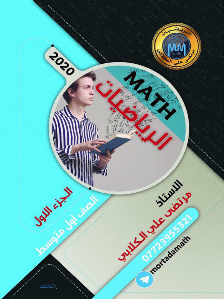 1-pdf