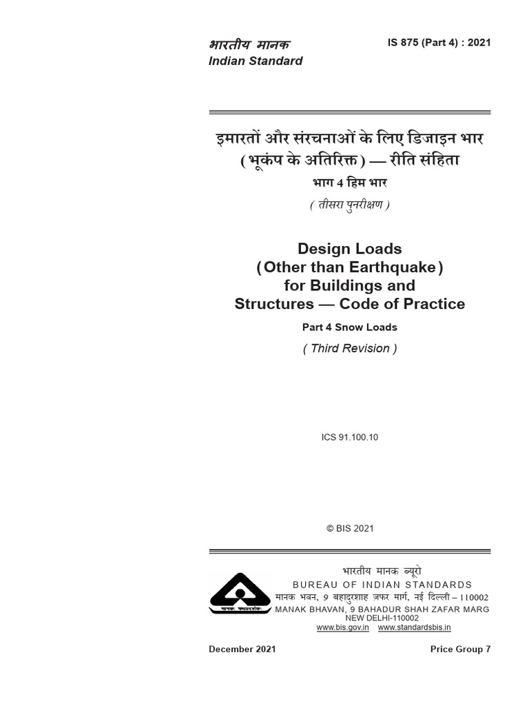 IS 875 Part 4: Snow Load Standards | PDF | Snow | Roof