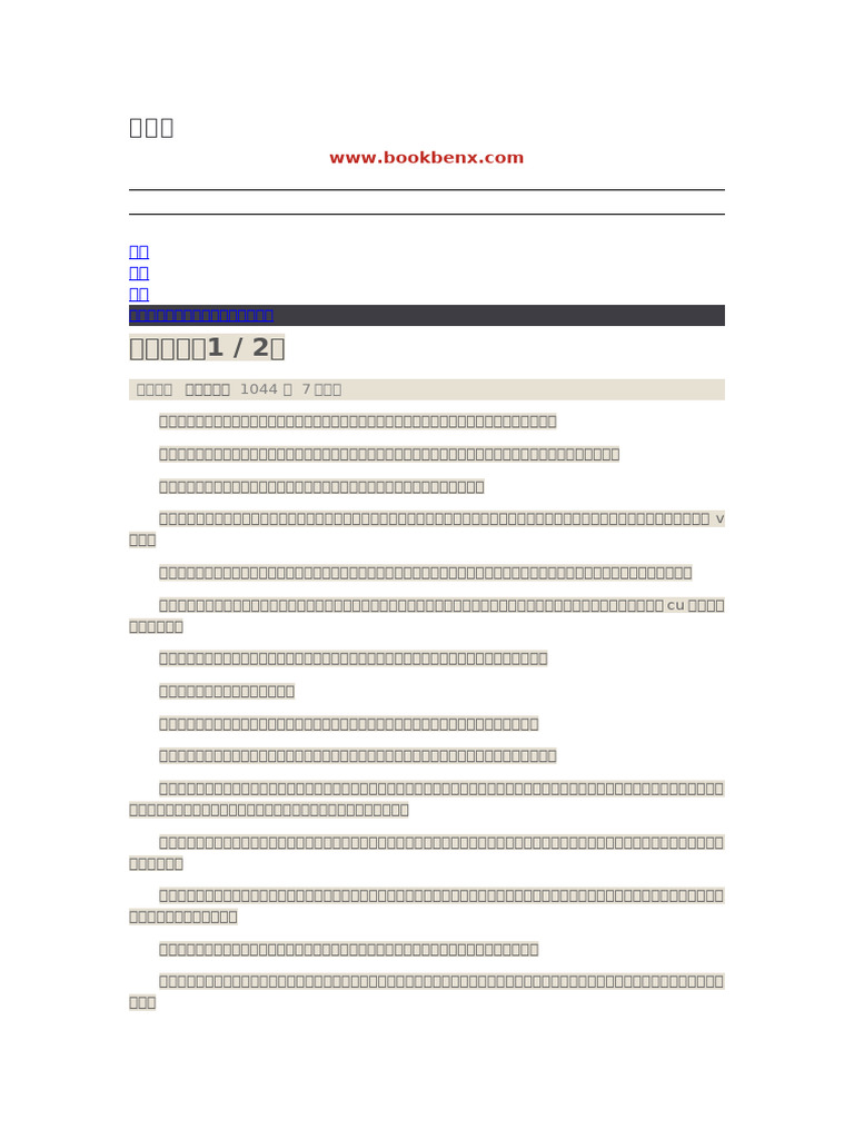 4 | PDF