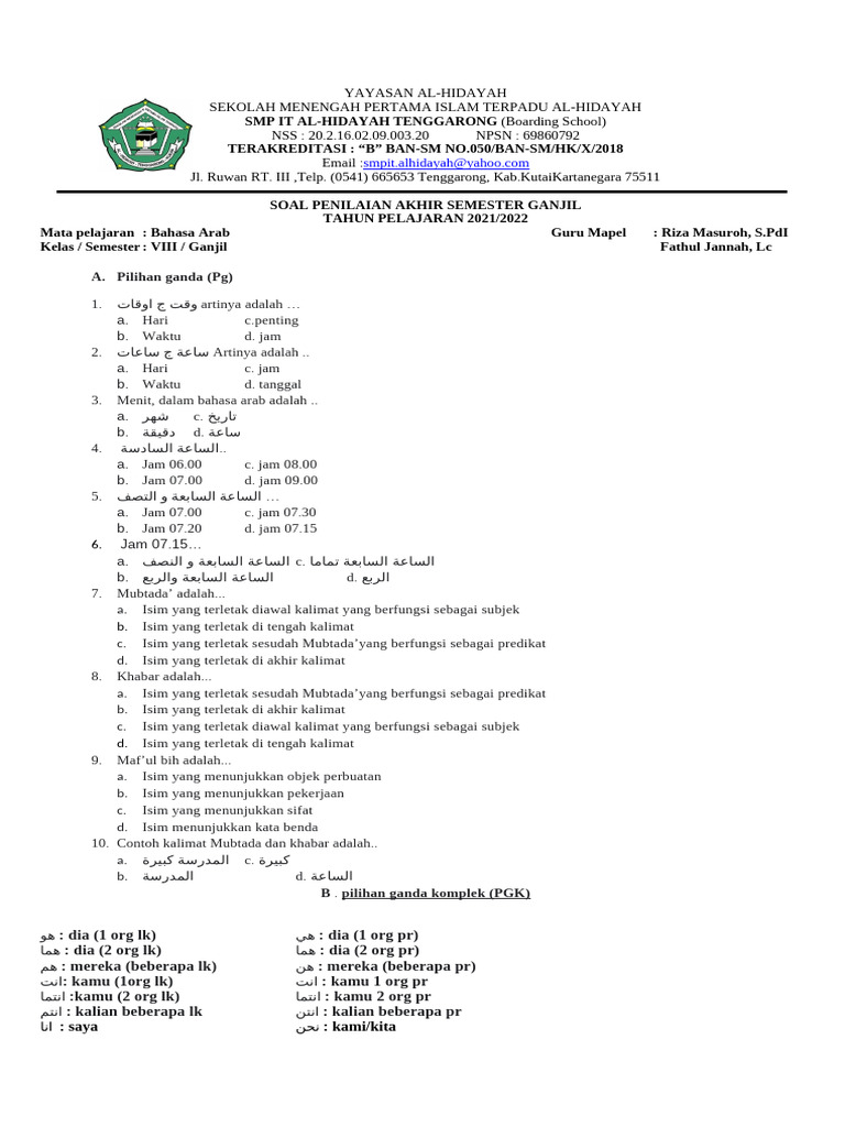 Soal Bahasa Arab SMP IT Al-Hidayah | PDF