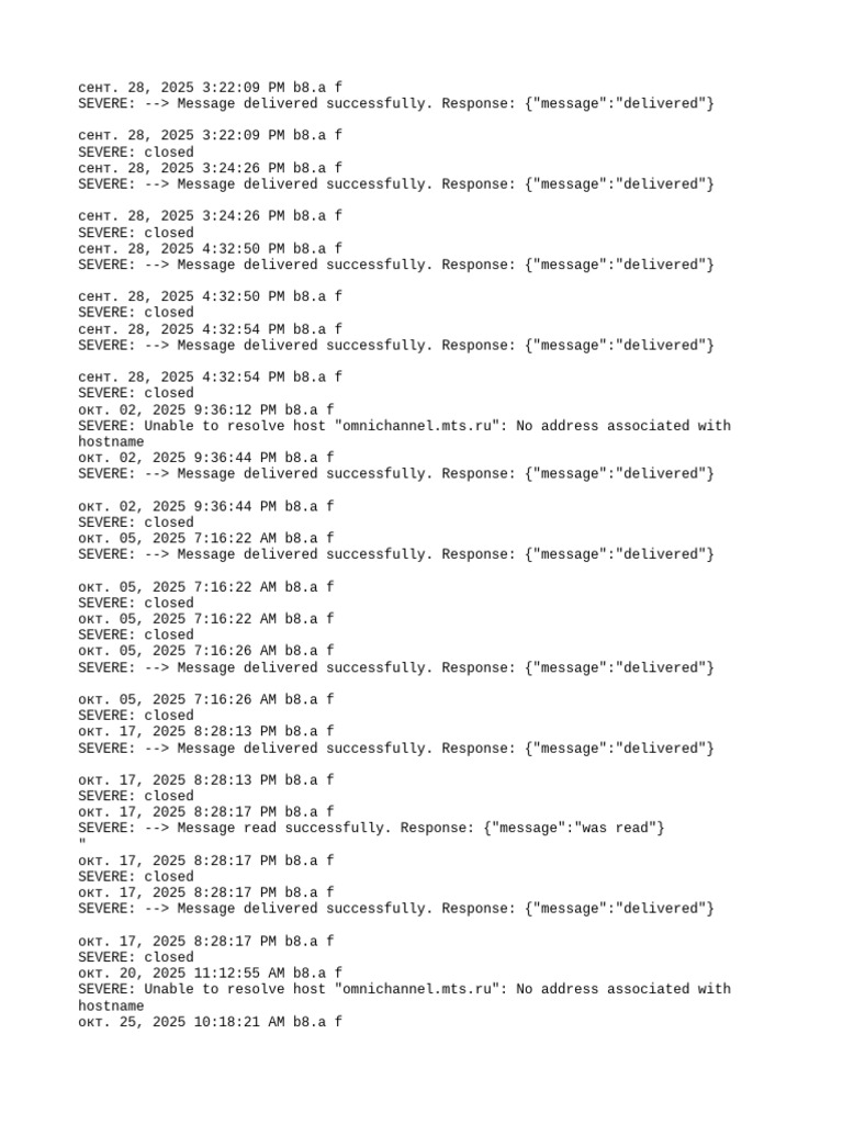 Error Log | PDF