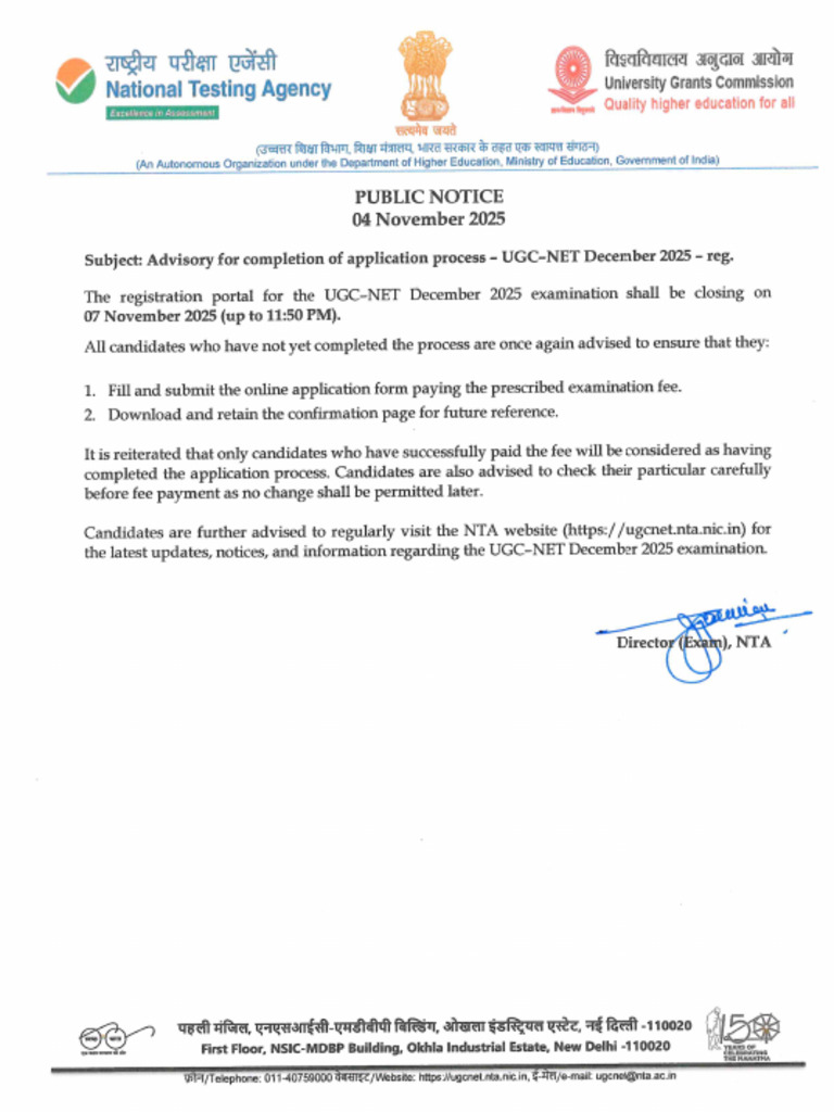 Notice 20251104221428 | PDF