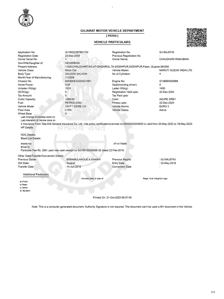 GJ16AJ5743 RC Particulars | PDF | Motor Vehicle | Vehicles