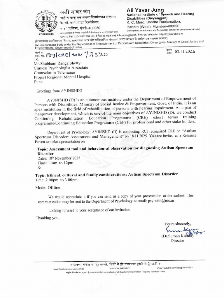Letter To MR - Shubham Shetty | PDF
