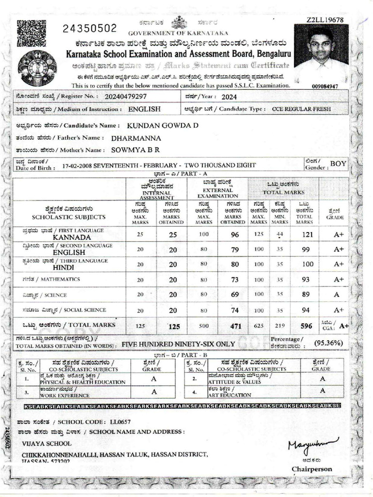 SSSL Compressed | PDF