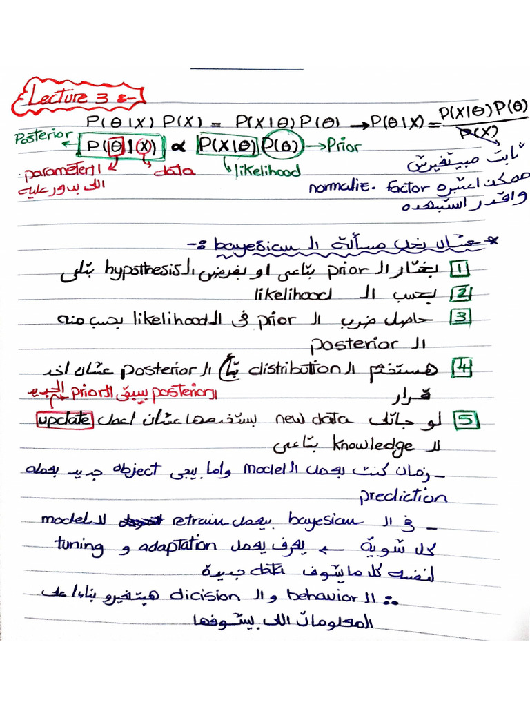 Bayesian Statistics Lect 3 | PDF