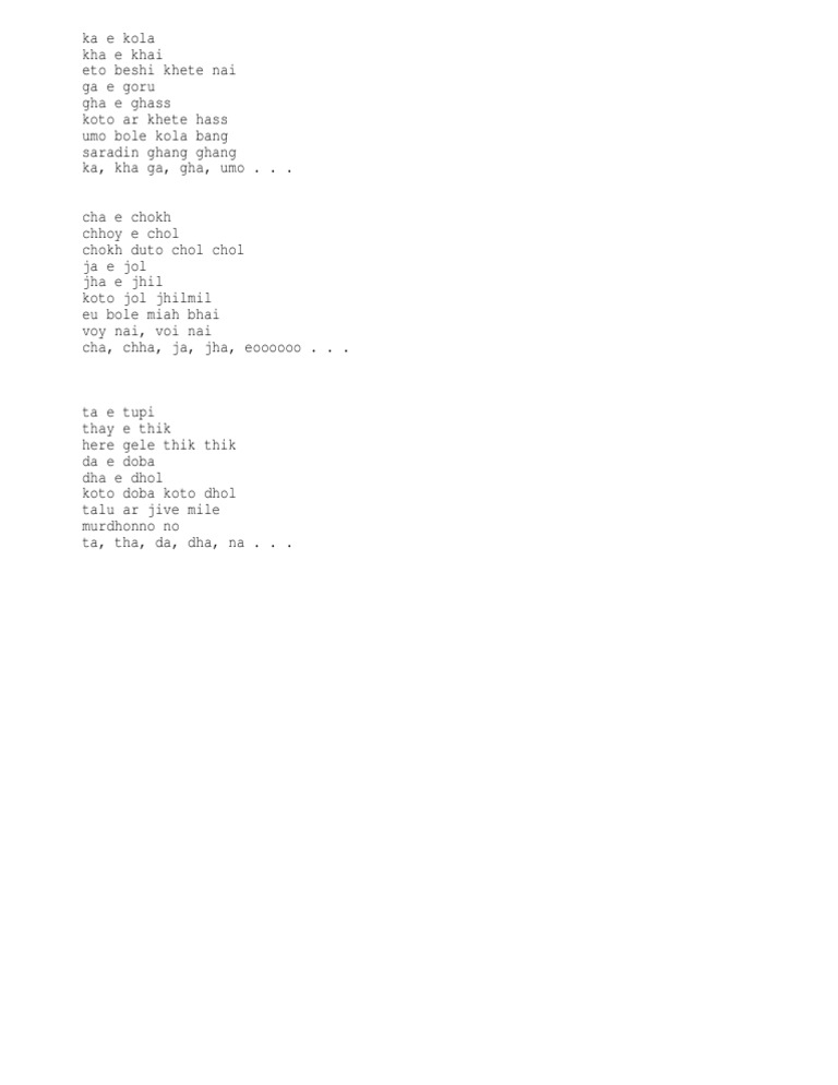 Song of Bangla Alphabet | PDF