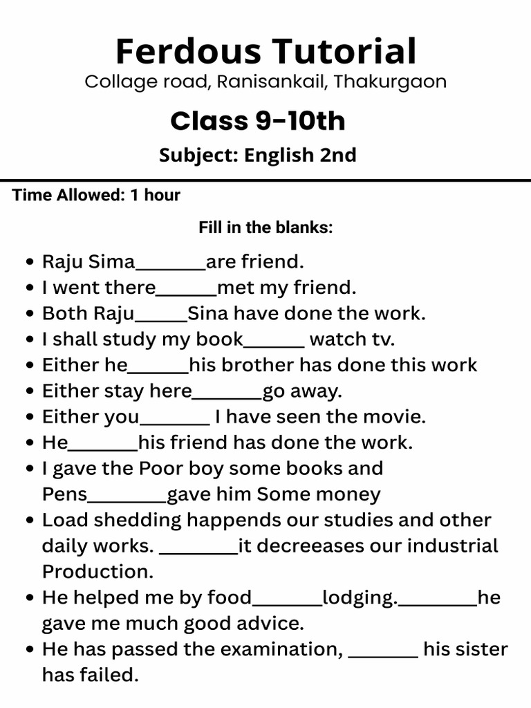 Ferdous Tutorial Pdf