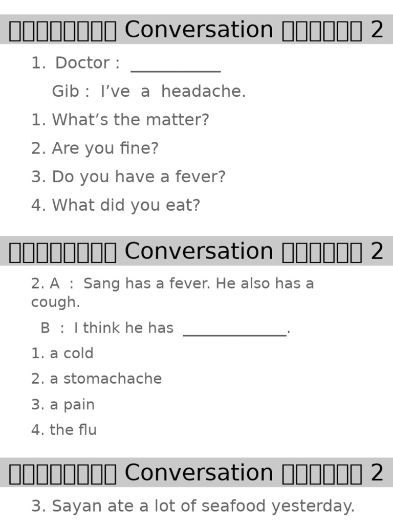 Conversation Test Set 2: Health & Professions | PDF