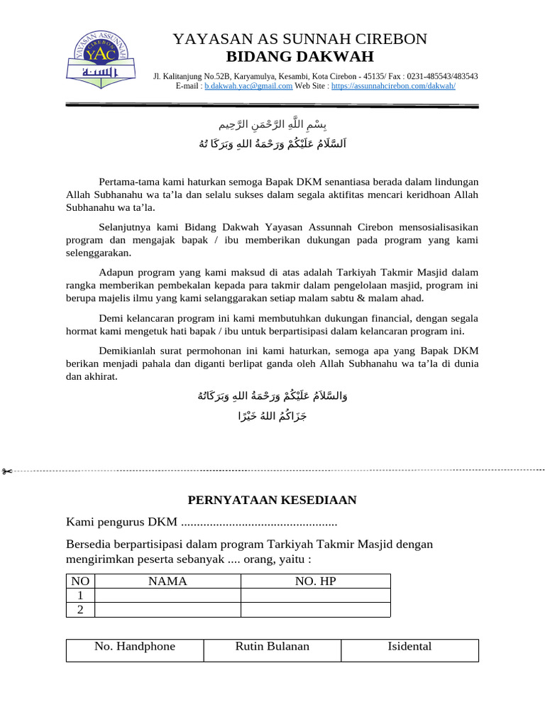 Surat DKM | PDF