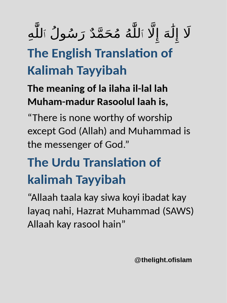 KALIMAHTAYYIBAH | PDF