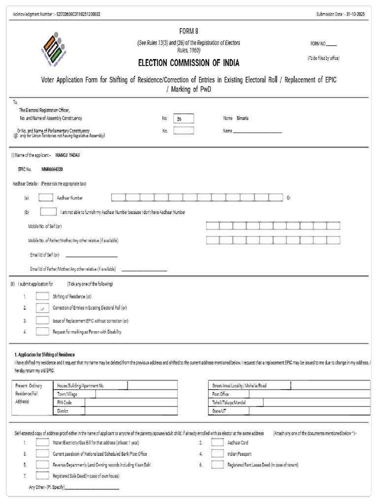 Signed_S27_Form_26_S27026O8C3110251200032_5f9a775f-8eb1-47be-a979 ...