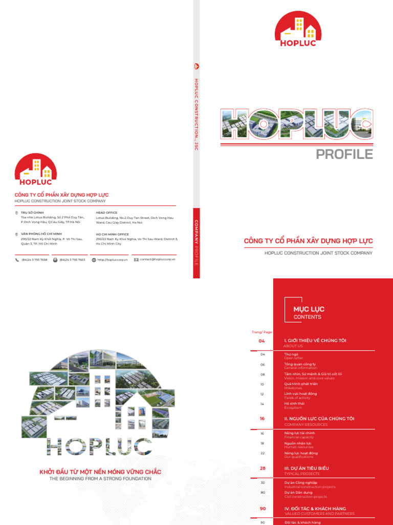 Profile-V A | PDF